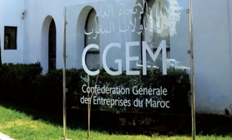 مقاولات المغرب تدعو لعطلة يوم 23 مارس