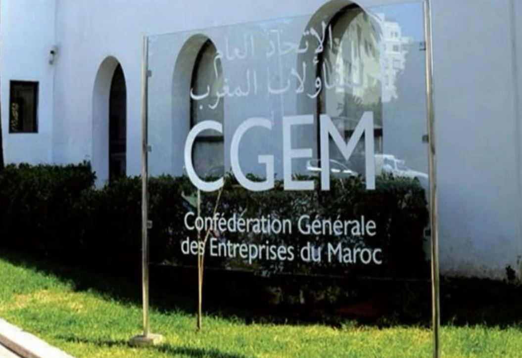 مقاولات المغرب تدعو لعطلة يوم 23 مارس