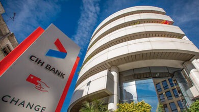 بنك CIH يرفع حصيلته إلى 163,7 مليار درهم بنمو 16,1% في 2025