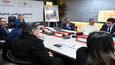 11 مشروعًا سياحيًا جديدًا لتعزيز الجذب والاستثمار بفاس-مكناس