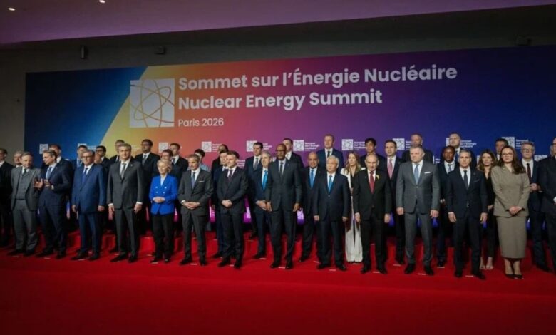 المغرب يوقع إعلان باريس حول تمويل الطاقة النووية