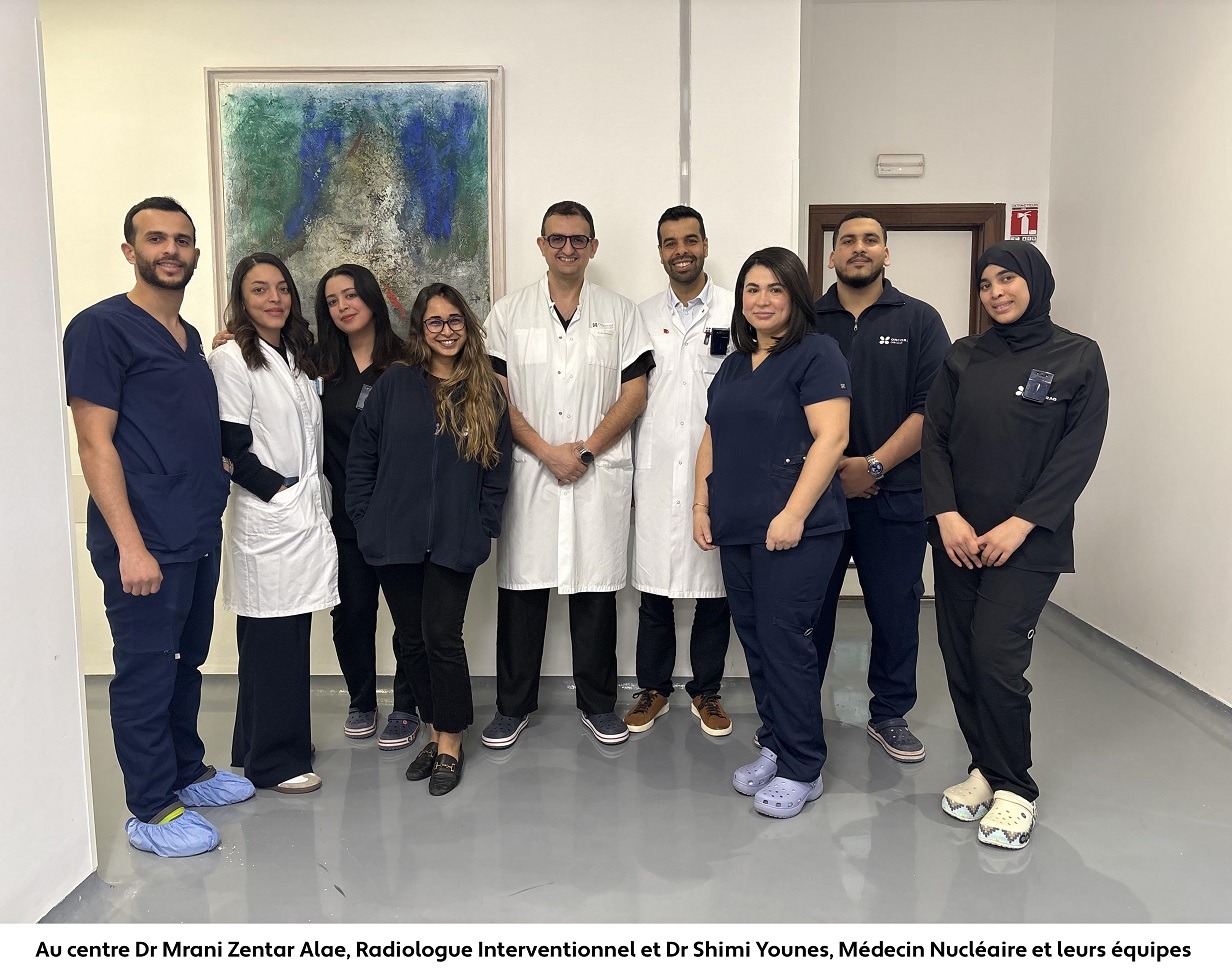 مجموعة "أونكوراد" تحقق أول علاج مبتكر للأورام بإفريقيا