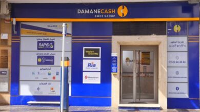 شراكة جديدة تتيح سحب تحويلات Remitly عبر شبكة "ضمان كاش"