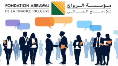 تمويل دولي بقيمة 15 مليون دولار لفائدة مؤسسة "الرواج"