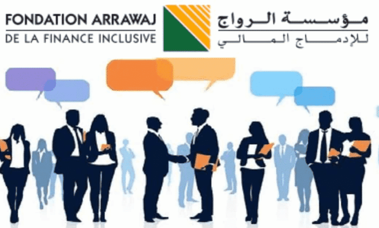 تمويل دولي بقيمة 15 مليون دولار لفائدة مؤسسة "الرواج"