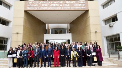 إطلاق برنامج وطني لتعزيز حضور الكفاءات النسائية في قطاع التكنولوجيا