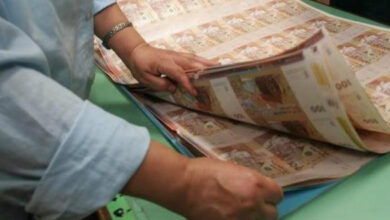 الكتلة النقدية بالمغرب ترتفع بـ 10,2% خلال فبراير 2026