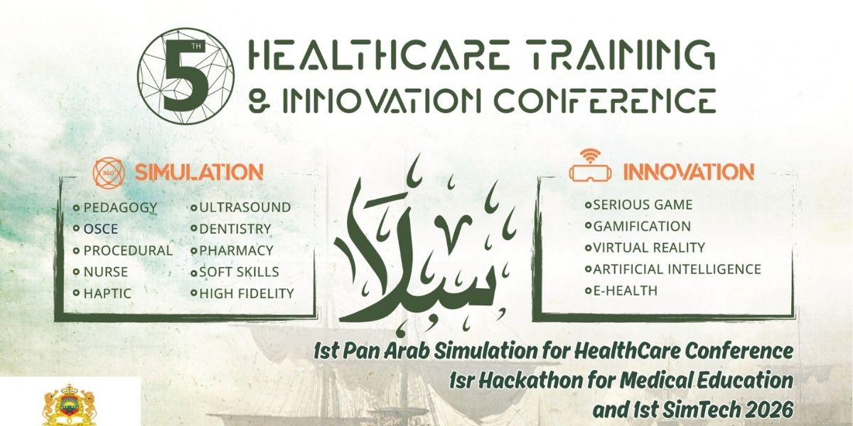 الرباط تحتضن مؤتمر HTIC 2026 لتعزيز التكوين الصحي