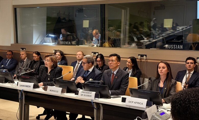 المكتب الشريف للفوسفاط يبرز التزامه بدعم النساء الفلاحات بإفريقيا