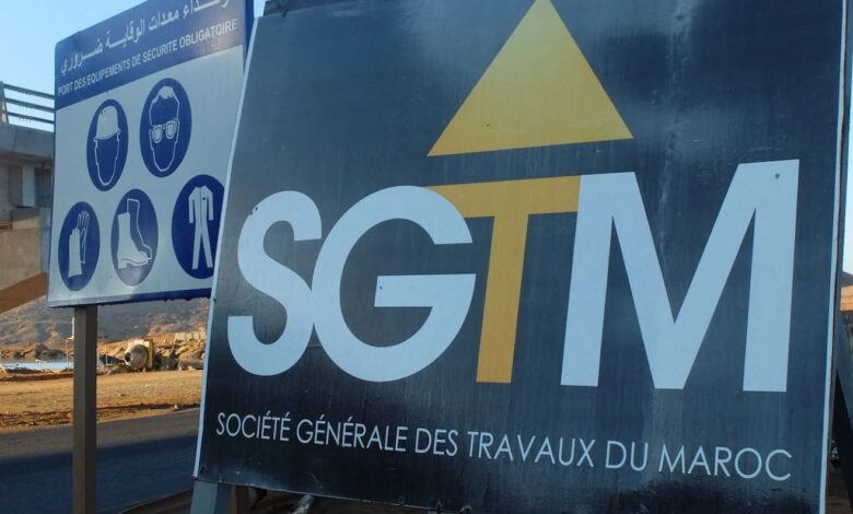 شركة SGTM تحقق قفزة مالية لافتة خلال سنة 2025