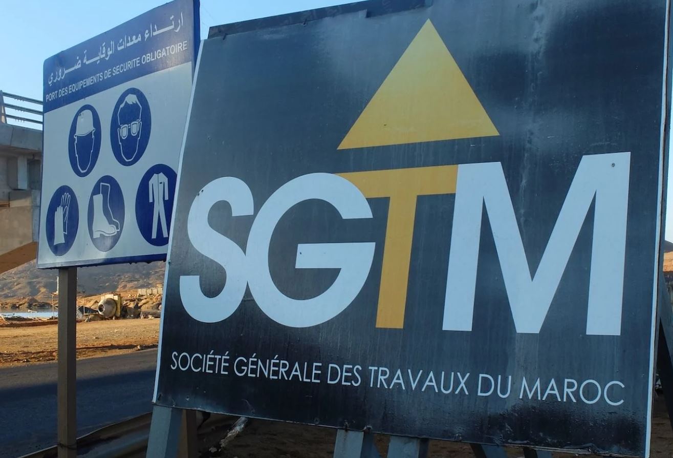 شركة SGTM تحقق قفزة مالية لافتة خلال سنة 2025