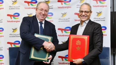 توسيع الشمول المالي عبر شراكة بين "توتال إنرجيز" و "البريد بنك"