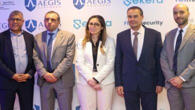 مجموعة AEGIS تبرز أهمية الأمن السيبراني في صناعة الأدوية بالمغرب