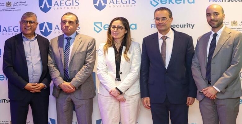 مجموعة AEGIS تبرز أهمية الأمن السيبراني في صناعة الأدوية بالمغرب