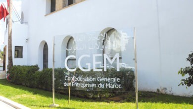 اتحاد مقاولات المغرب يحدد موعد إطلاق الترشيحات لرئاسته
