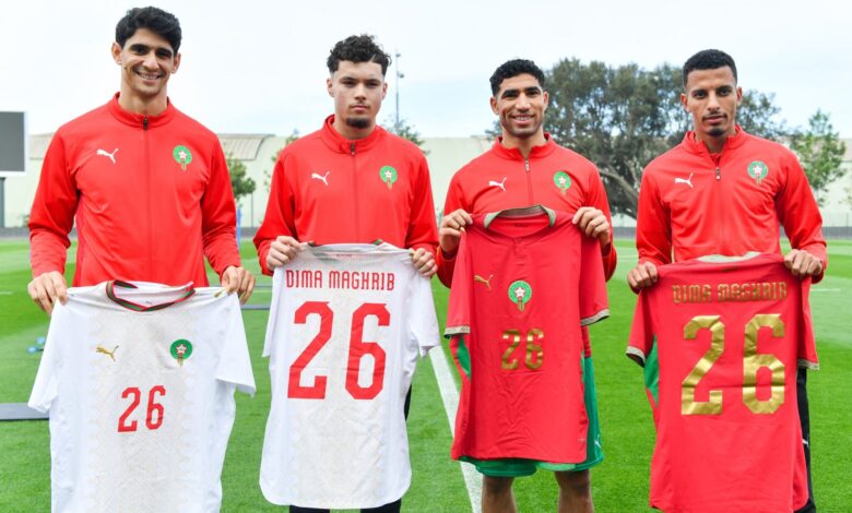 قميص المنتخب المغربي 2026… هوية ثقافية بتوقيع عالمي