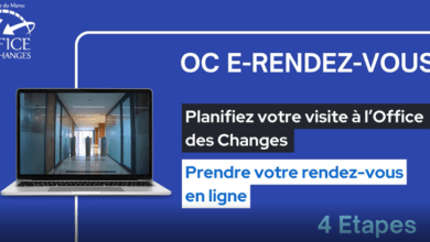 مكتب الصرف يطلق تطبيقا رقميا لتنظيم المواعيد