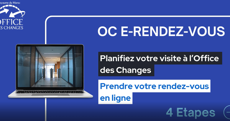 مكتب الصرف يطلق تطبيقا رقميا لتنظيم المواعيد