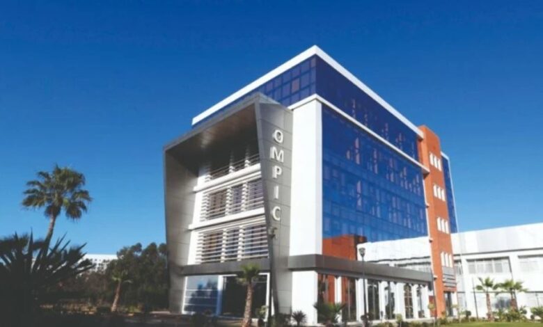 إعادة هيكلة المكتب المغربي للملكية الصناعية والتجارية