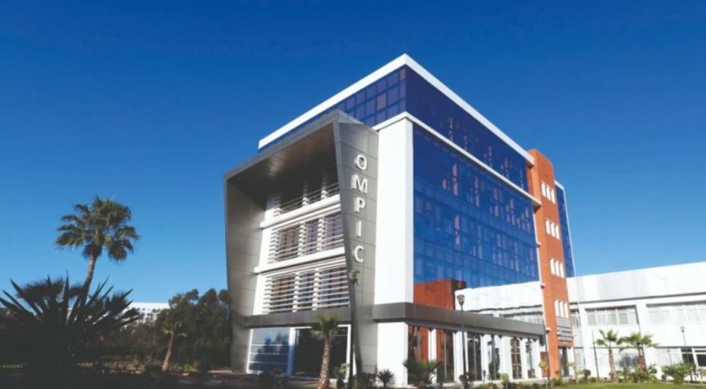 إعادة هيكلة المكتب المغربي للملكية الصناعية والتجارية