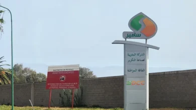 المحكمة ترفض عرضا إماراتيا للاستحواذ على مصفاة "سامير"