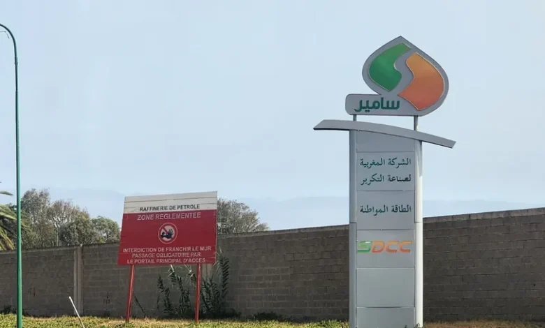 المحكمة ترفض عرضا إماراتيا للاستحواذ على مصفاة "سامير"