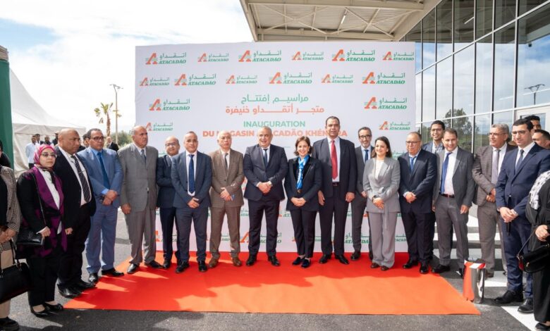 "أتقداو" توسع شبكتها الوطنية بافتتاح متجر جديد في خنيفرة