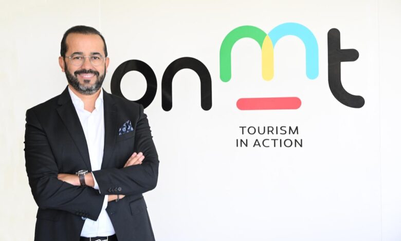 "نتلاقاو فبلادنا": حملة وطنية لتحفيز المغاربة على السفر داخل المملكة