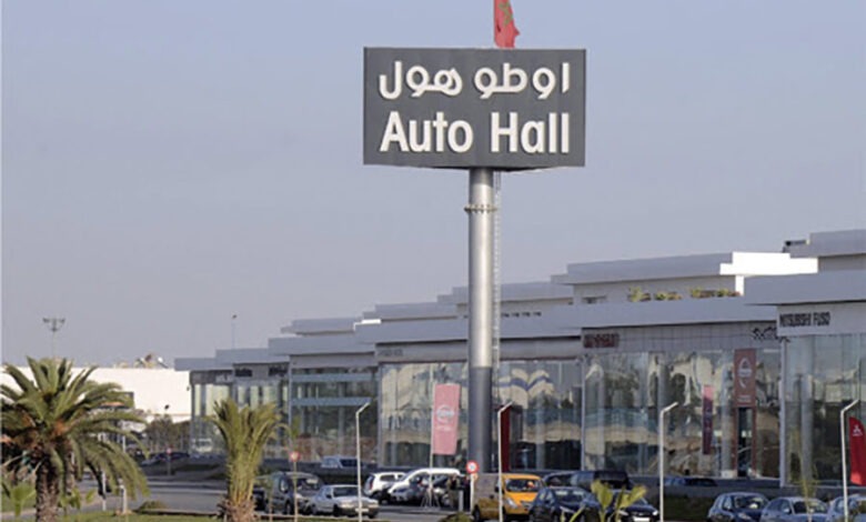 "أوطو هول" تطلق خطة تمويلية بقيمة 1,1 مليار درهم