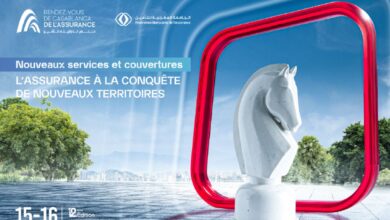 ملتقى الدار البيضاء للتأمين: خدمات جديدة لمواجهة المخاطر الراهنة