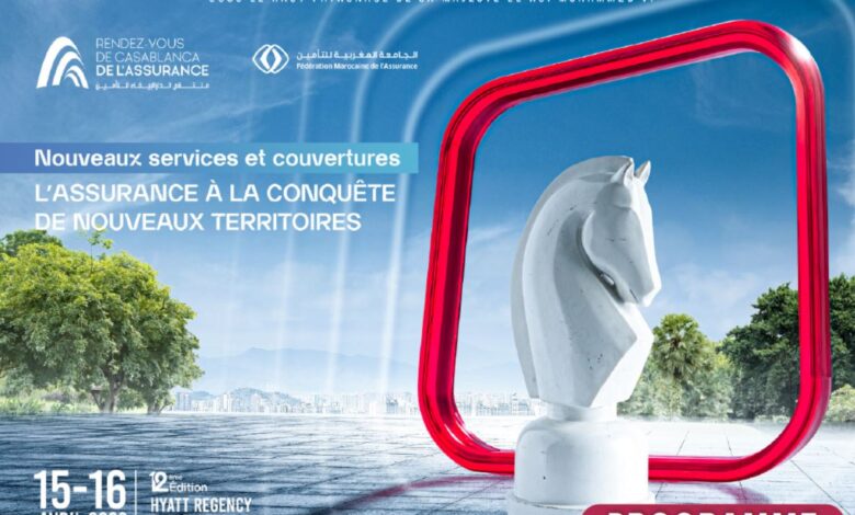 ملتقى الدار البيضاء للتأمين: خدمات جديدة لمواجهة المخاطر الراهنة