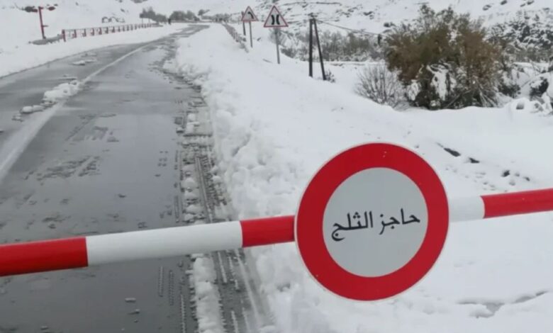 ثلوج مرتقبة بمرتفعات المملكة ابتداءً من الثلاثاء