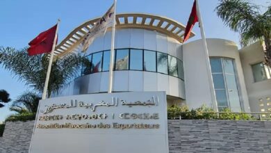 بعثة تجارية مغربية إلى لندن لاستكشاف فرص استثمارية جديدة