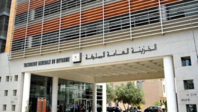 الخزينة توظف 7,3 مليارات درهم من فائض السيولة في السوق النقدي