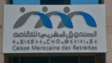 الصندوق المغربي للتقاعد يصرف المعاشات ابتداءً من 18 مارس