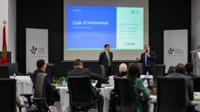 القرض الفلاحي للمغرب يعبّئ كفاءاته لتطوير حلول بنكية جديدة