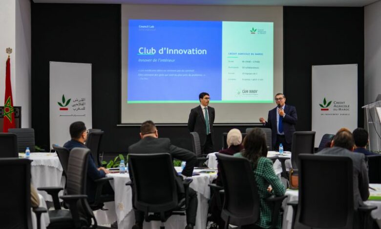 القرض الفلاحي للمغرب يعبّئ كفاءاته لتطوير حلول بنكية جديدة