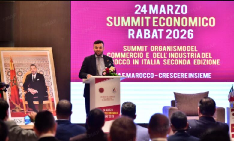 المغرب وإيطاليا يعززان شراكتهما الاقتصادية عبر قمة بالرباط