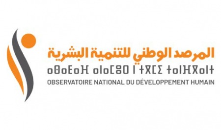 المغرب في مفترق التحولات الديمغرافية