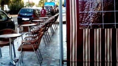 اعتماد إطار تنظيمي للترخيص للاحتلال المؤقت للملك العمومي