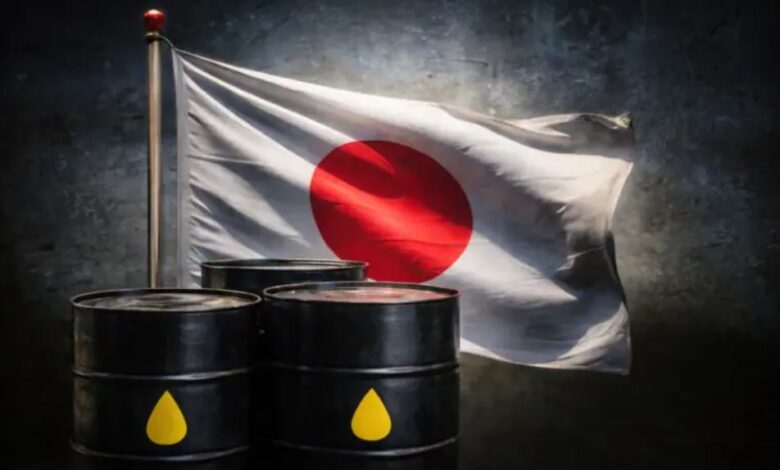 اليابان تبدأ استخدام احتياطيات النفط لمواجهة اضطراب الإمدادات