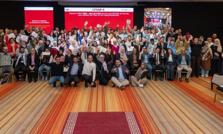 برنامج CESAR II يختتم بتكوين 6200 شاب في مهن الماء والتطهير