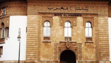 بنك المغرب يعتمد الحذر بتثبيت سعر الفائدة عند 2,25%