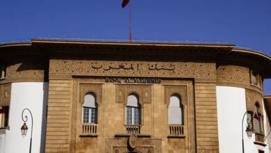 القروض البنكية بالمغرب ترتفع بـ 5,8% في فبراير 2026