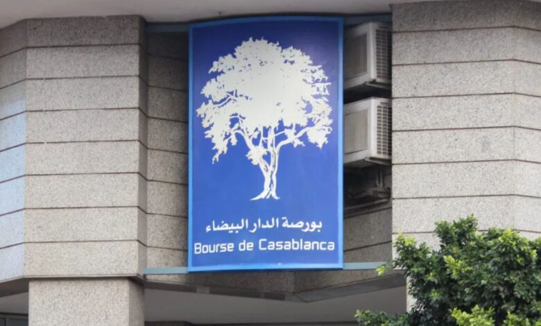 انتعاش محدود في بورصة الدار البيضاء بعد موجة تراجعات
