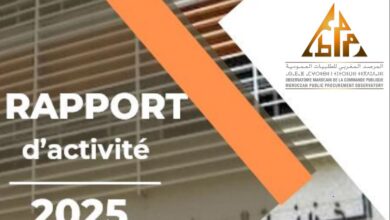 إطلاق قاعدة بيانات الصفقات العمومية في تقرير المرصد لـ 2025