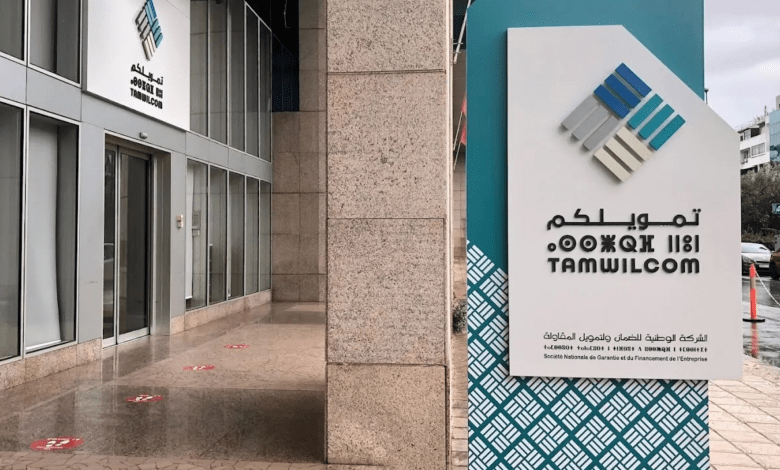 "تمويلكم" تصادق على خطة "جسور 2030" لتعزيز تمويل المقاولات