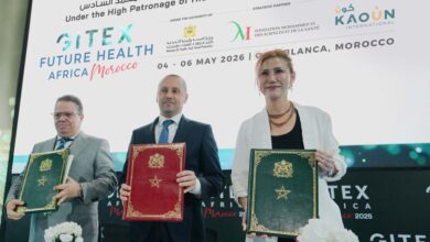 الدار البيضاء تحتضن معرض "جيتكس مستقبل الصحة بإفريقيا"