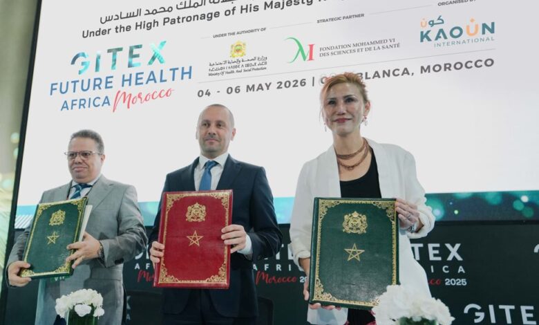 الدار البيضاء تحتضن معرض "جيتكس مستقبل الصحة بإفريقيا"