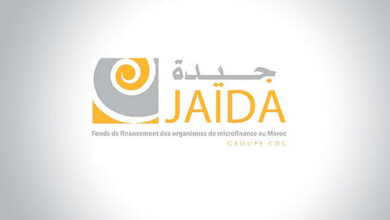 ترخيص جديد يمكّن "جيدة" من دعم الاقتصاد التضامني